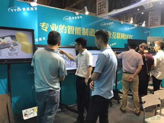 �¾�Ƿ���׵�2019��