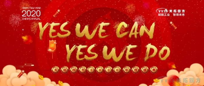 ����2020 | ������ʱ2019���ʢ��Բ���ֳ�