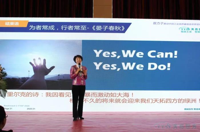 ����2020 | ������ʱ2019���ʢ��Բ���ֳ�