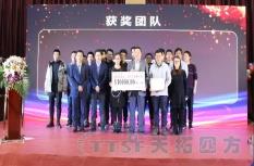 ����2020 | ������ʱ2019���ʢ��Բ���ֳ�