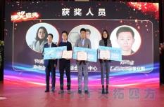 ����2020 | ������ʱ2019���ʢ��Բ���ֳ�