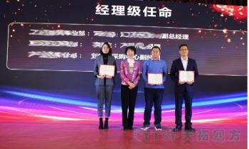 ����2020 | ������ʱ2019���ʢ��Բ���ֳ�