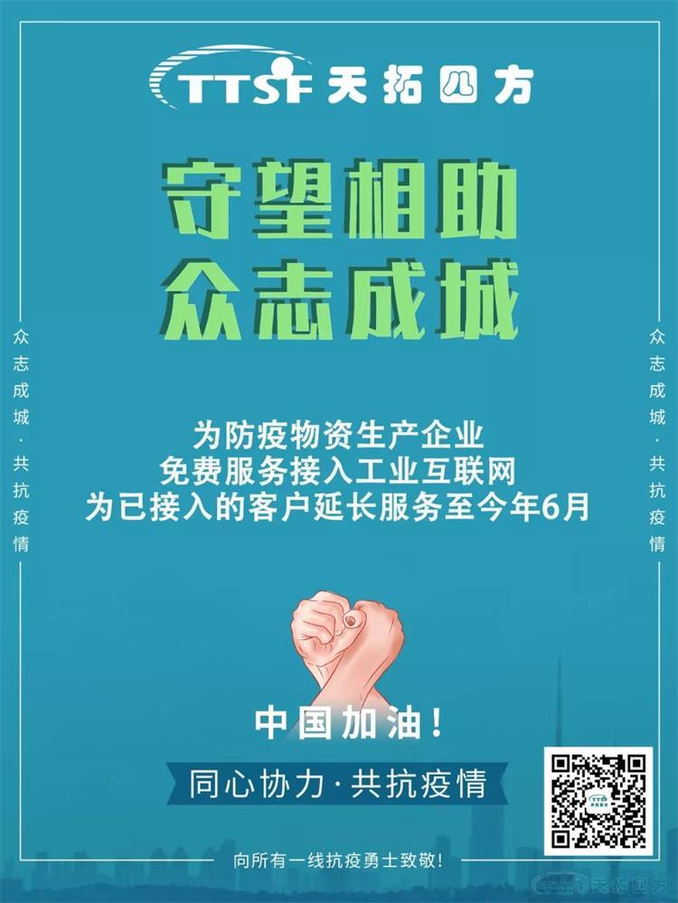 �������� | ������ʱ���ж�