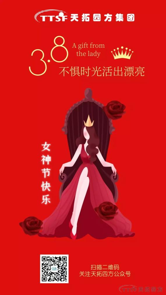 Ů���� | Ը���ഺ��������������Ը��Ц���绨