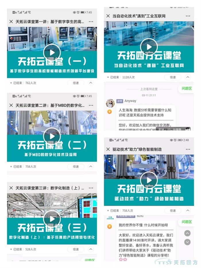 ֱ������ | �����ƿ�����Щ����������ֱ�����ݶ������