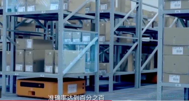 ×ðÁú¿Ê±Ð¯ÊÖÎ÷ÃÅ×ÓÖúÁ¦ÆóÒµ´òÔìÖǻ۲ִ¢ ×ðÁú¿Ê±Ð¯ÊÖÎ÷ÃÅ×ÓÖúÁ¦ÆóÒµ´òÔìÖǻ۲ִ¢