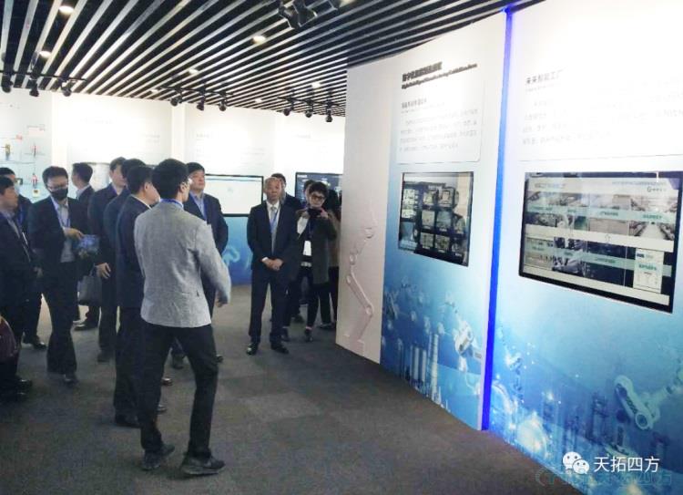 ÌìÍØÁú´¨ÁÁÏà2020ÑïÖÝ£¨½¶¼£©Êý×Ö¾¼ÃÉú³¤´ó»á ÌìÍØÁú´¨ÁÁÏà2020ÑïÖÝ£¨½¶¼£©Êý×Ö¾¼ÃÉú³¤´ó»á