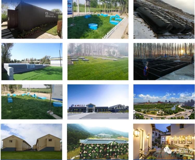 �������� | ���ع�ҵ������ƽ̨ �ƽ�ũ����������