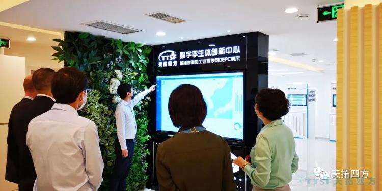 ÈÈÁÒ»¶ÓÎ÷ÃÅ×ÓÊý×Ö»¯¹¤Òµ¼¯ÍÅFA BU×Ü˾ÀíWesterholtÏÈÉúÒ»ÐÐݰÁÙ×ðÁú¿Ê± ÈÈÁÒ»¶ÓÎ÷ÃÅ×ÓÊý×Ö»¯¹¤Òµ¼¯ÍÅFA BU×Ü˾ÀíWesterholtÏÈÉúÒ»ÐÐݰÁÙ×ðÁú¿Ê±