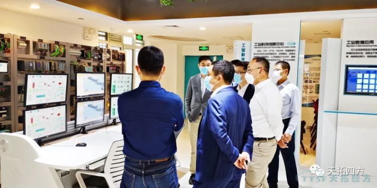 ÈÈÁÒ»¶ÓÎ÷ÃÅ×ÓÊý×Ö»¯¹¤Òµ¼¯ÍÅFA BU×Ü˾ÀíWesterholtÏÈÉúÒ»ÐÐݰÁÙ×ðÁú¿Ê± ÈÈÁÒ»¶ÓÎ÷ÃÅ×ÓÊý×Ö»¯¹¤Òµ¼¯ÍÅFA BU×Ü˾ÀíWesterholtÏÈÉúÒ»ÐÐݰÁÙ×ðÁú¿Ê±