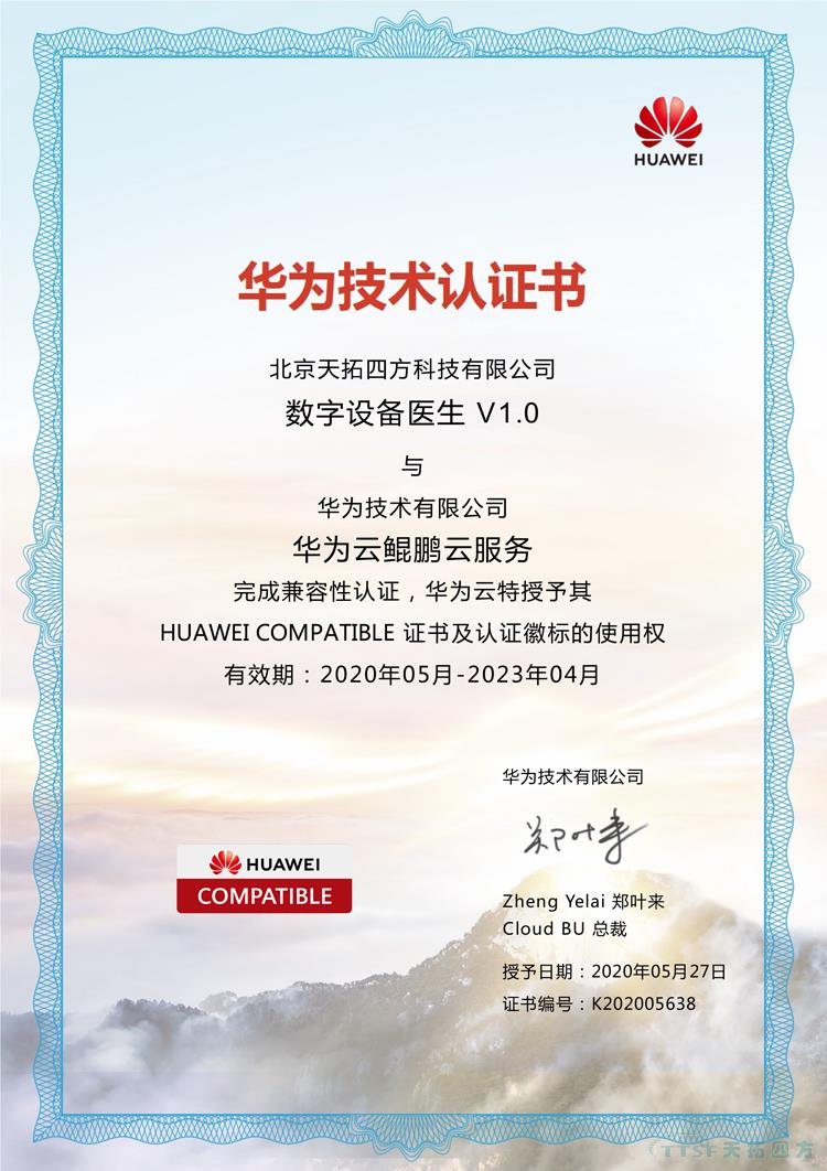 ������ʱ����������װ��ҽ��ͨ����Ϊ�ļ����Բ���