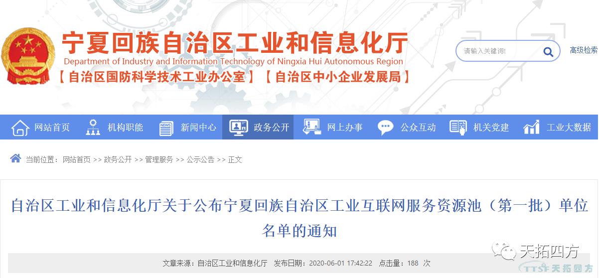 ������ʱ��Χ���Ļ�����������ҵ������Ч����Դ�أ���һ����