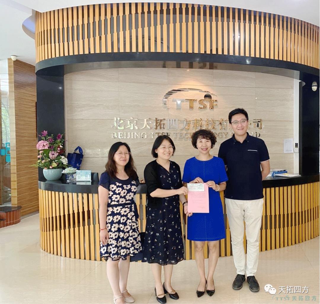 лл��̨�Ƽ�԰����ί��Ϊ������ʱ��������֧���ʽ�